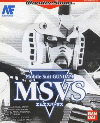 ワンダースワン本体 Mobile Suit GUNDAM MSVS ジャンク品